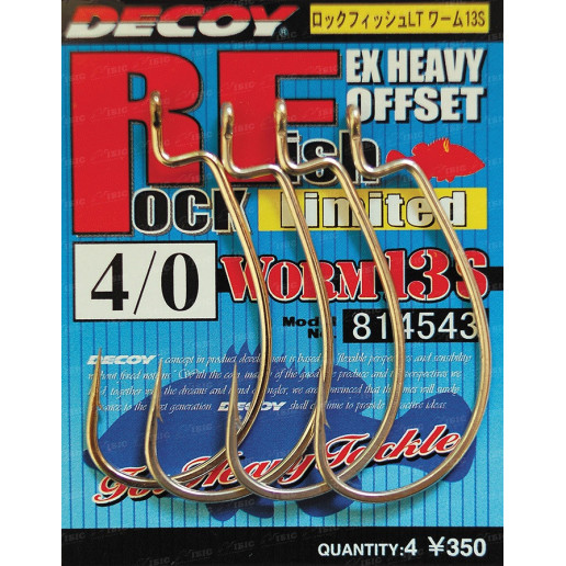 Decoy Rock fish Limited Worm 13S