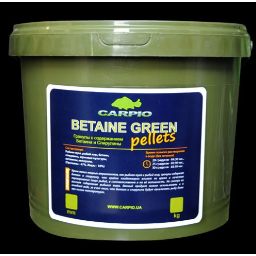Carpio Betaine Green Pellets 6,0mm 3 kg